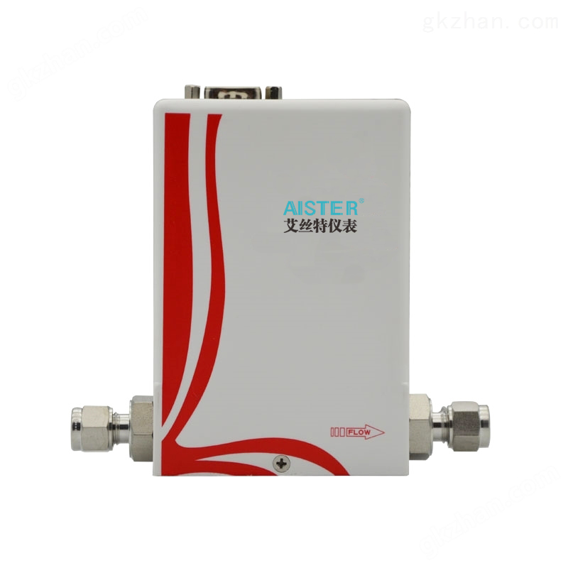 气体质量流量控制器知名品牌